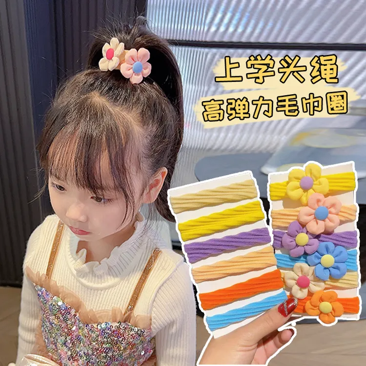 2025爆款儿童发绳头绳高弹力发饰女童宝宝不伤发皮筋儿童节头饰