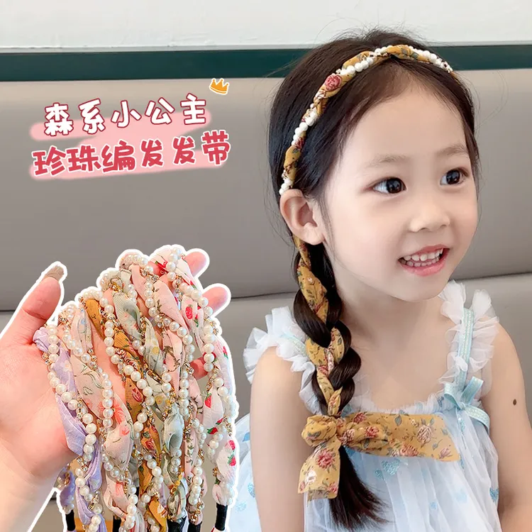 儿童彩色碎花编发飘带女童压碎发发带珠珠发箍女孩扎辫子发饰头饰