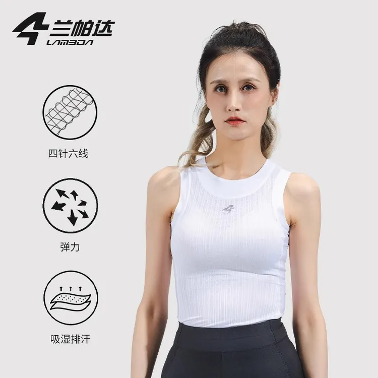 兰帕达自行车骑行薄款衫蔓芸背心吸汗速干女骑行服打底衫单车装备