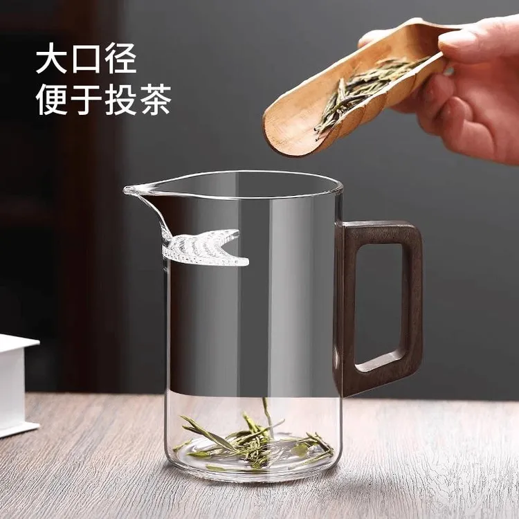 耐高温玻璃泡茶壶绿茶泡茶器月牙过滤一体公杯耐热分茶器公道杯