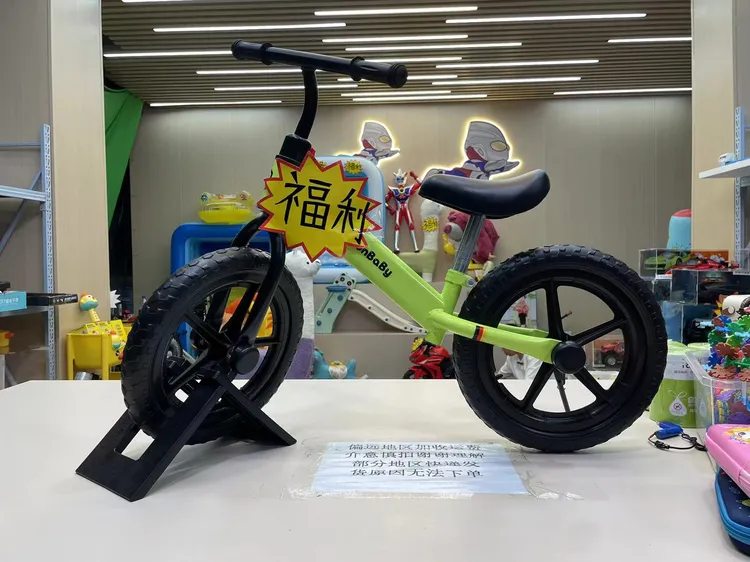 推荐2-3-4高碳钢岁发泡轮12寸儿童无脚踏宝宝滑行滑步平衡自行车L