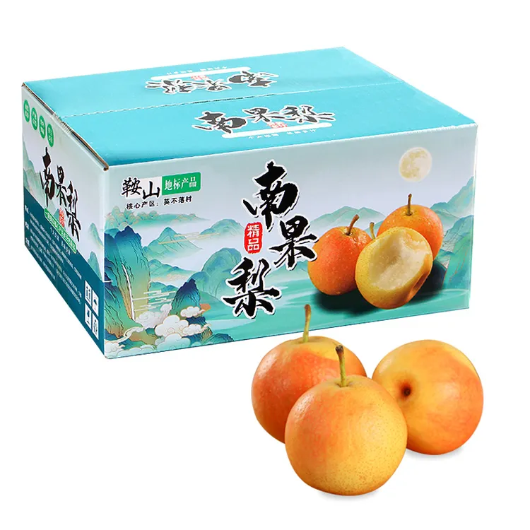 鞍山南果梨5斤新鲜南国梨水果酒香梨东北特产梨子香水梨整箱包邮
