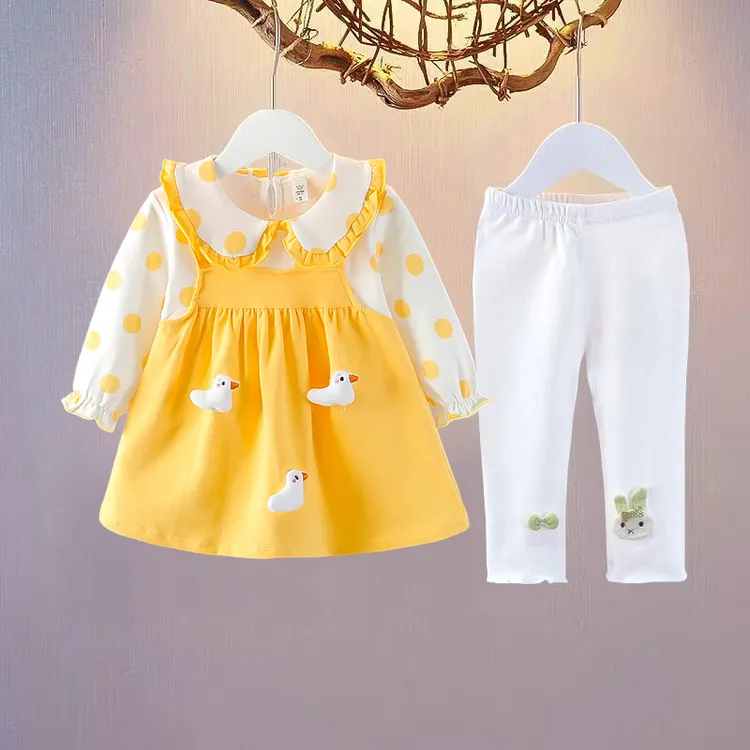 女童洋气套装0-1岁春秋季女孩宝宝连衣裙两件套6个月柔软婴儿裙子