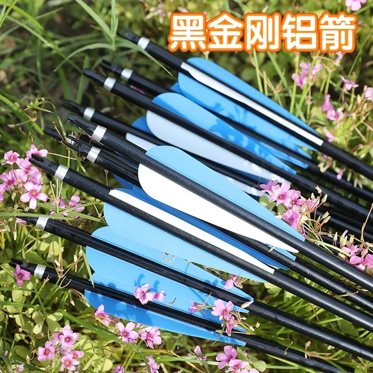 新款出口黑金刚铝箭反曲弓传统弓美猎弓通用射箭胶羽复合弓箭支