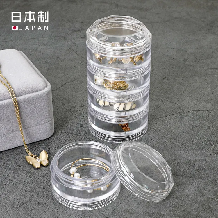 日本进口首饰收纳盒多层戒指项链耳钉便携透明饰品盒美甲整理盒子