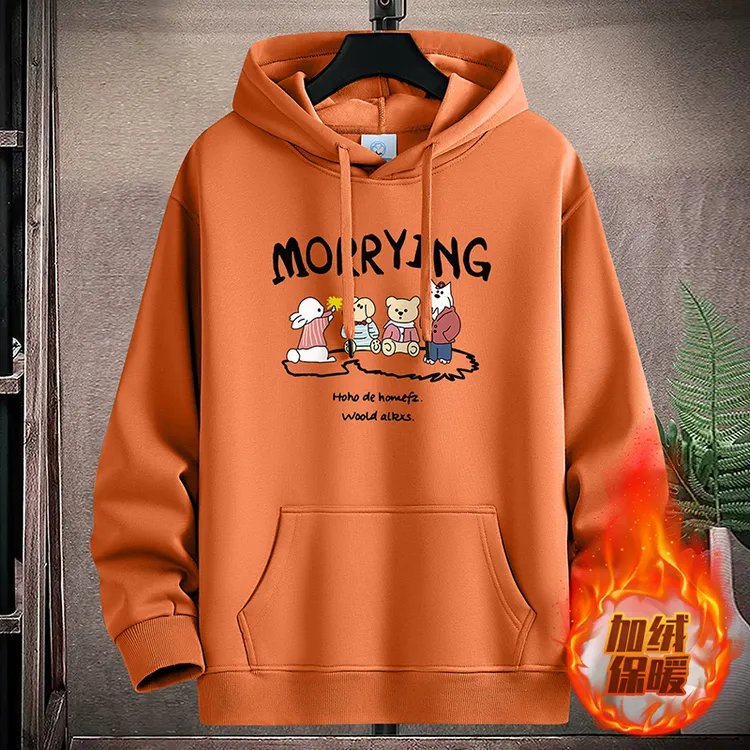 潮流百搭加绒加厚套头男士棉质连帽休闲美式卫衣长袖外套男美式