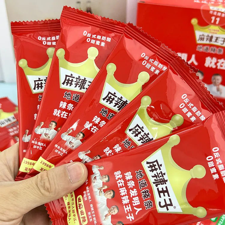 辣条长小面筋很辣微辣湖南特产网红零食辣条麻辣味麻辣/王子