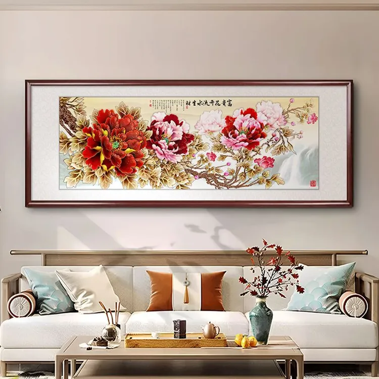 花开富贵客厅装饰画中式牡丹沙发背景墙挂画花卉酒店床头卧室壁画
