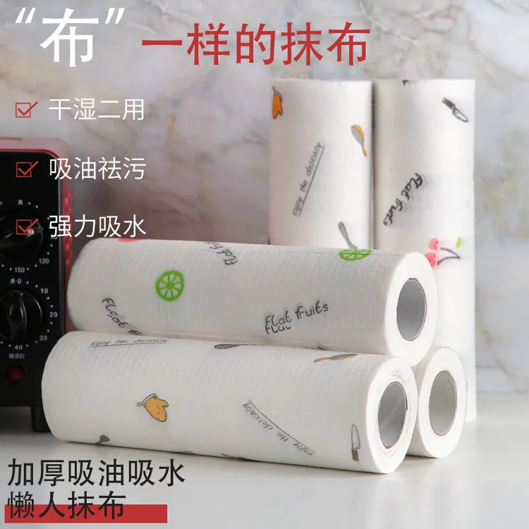 懒人抹布干湿两用家用清洁厨房抹布洗碗布吸水不沾油