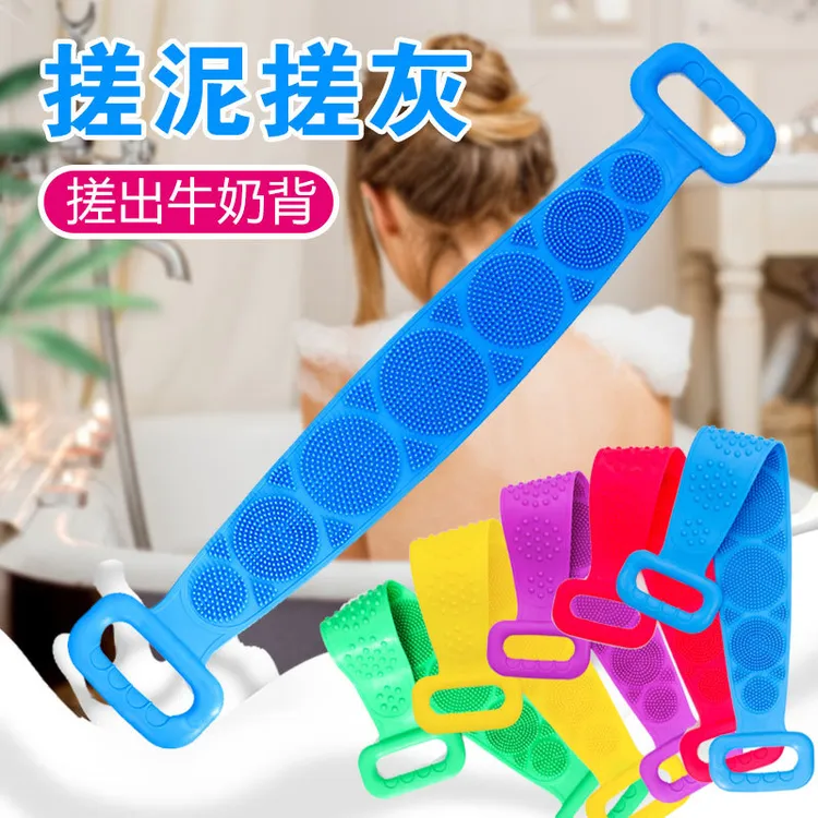 硅胶搓澡巾粉嫩少女心搓澡巾搓澡淋浴条简约风搓澡