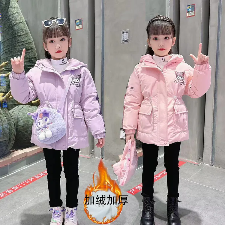 2025新款冬季加绒加厚女童中长款时尚洋气保暖外套棉衣棉服连帽
