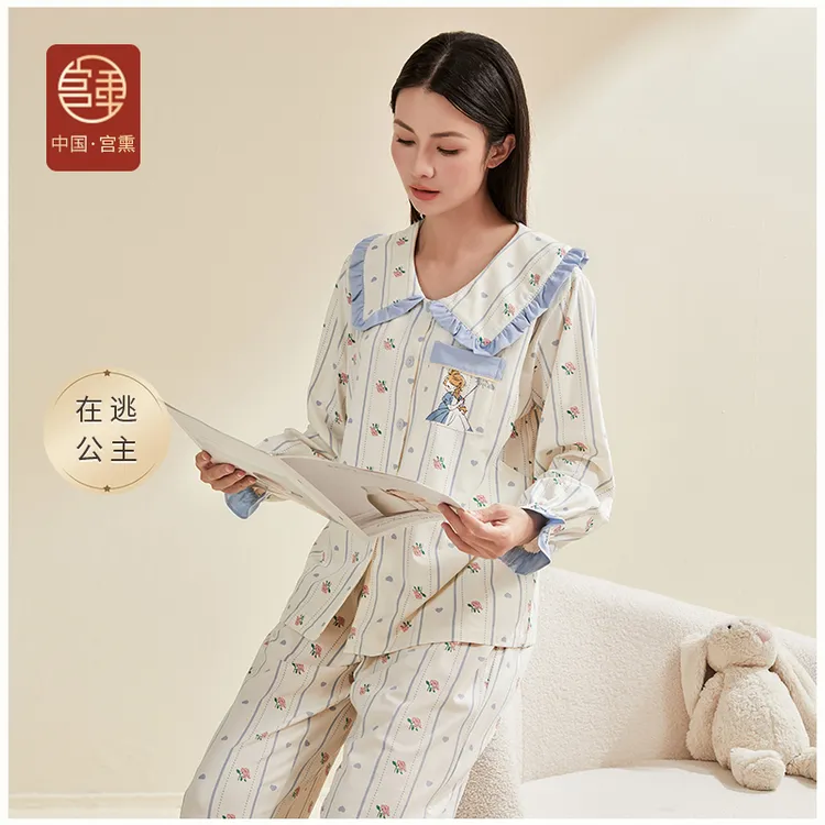 宫熏月子服秋冬季产后待产哺乳期孕妇睡衣产妇喂奶家居套装怀孕期