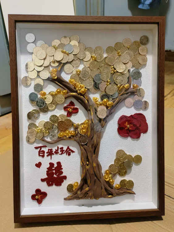 网红发财树diy半成品材料包铜钱树手工相框乔迁结婚开业礼物