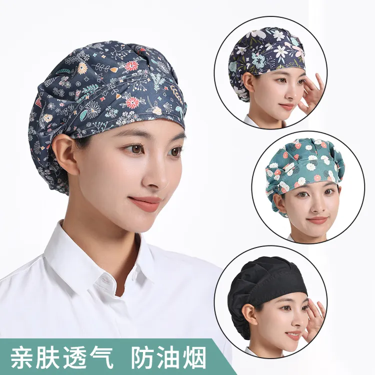 厨房帽油烟帽女防油烟炒菜烧饭餐饮食品工作卫生帽防严重灰尘帽子