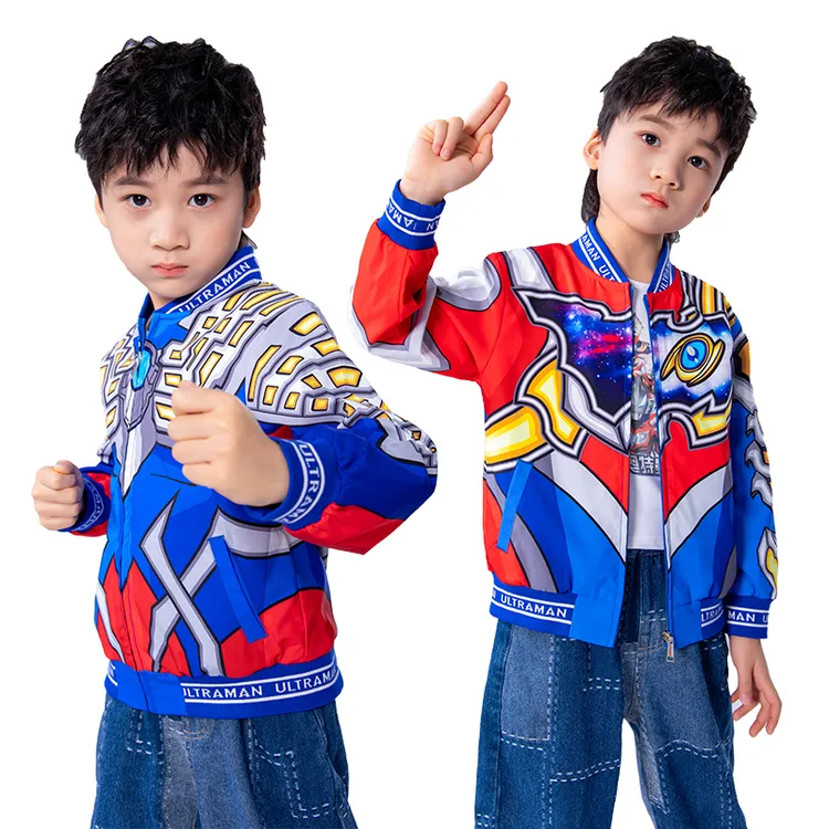 正版奥特曼3-6岁儿童奥特曼男童衣服秋款风衣外套春秋奥特曼外套