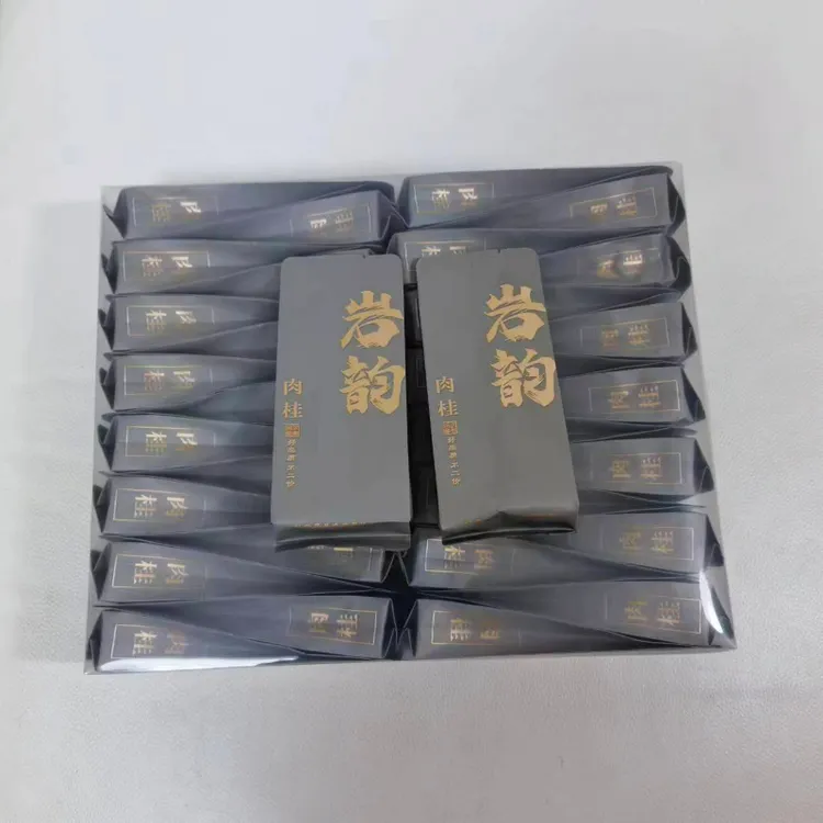 【岩韵肉桂】正宗武夷山茶叶岩茶新乌龙茶浓香耐泡大红袍500g