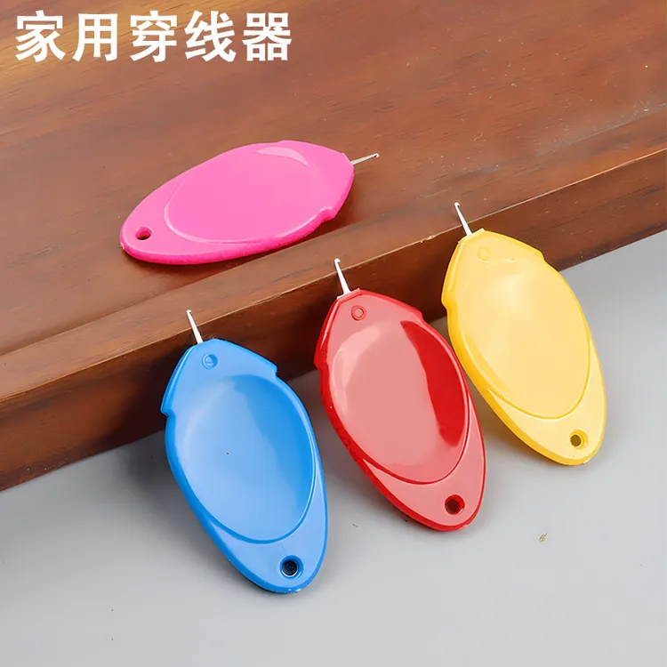 家用穿针器穿线神器老人专用手工缝纫工具引线器快速方便