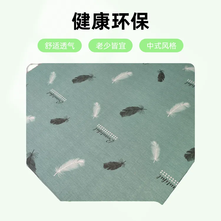 回弹棉床垫透气防滑可折叠不塌陷不变形没有异味健康环保