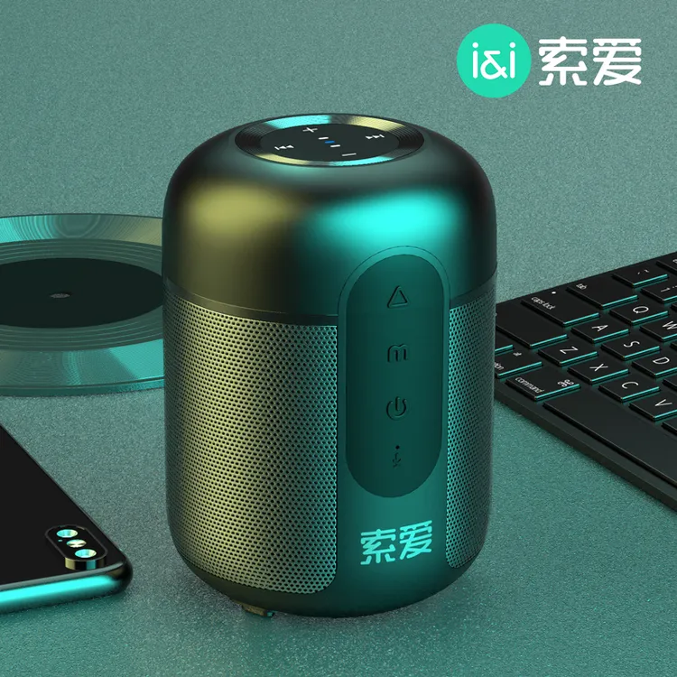 索爱小蓝牙音响重低音炮音响无线音箱高迷你家用环绕户外便携式