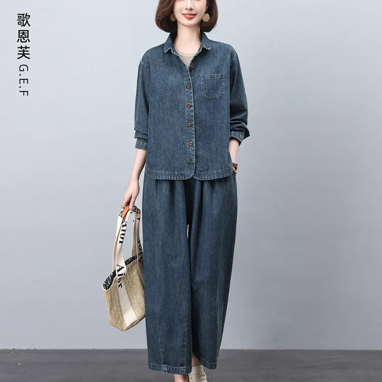 牛仔衬衫套装2025新款早春穿搭一整套漂亮时尚套装减龄洋气两件套