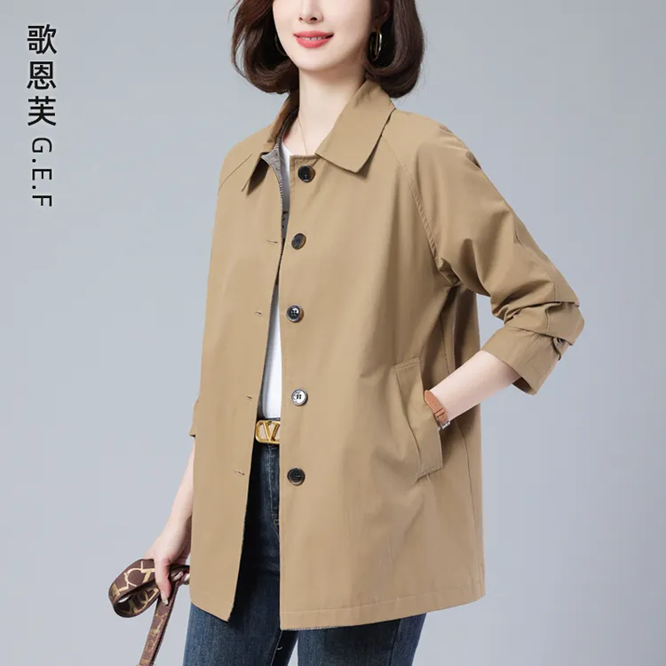 风衣女中长款2025早春小个子气质中老年妈妈休闲大码薄款春秋外套