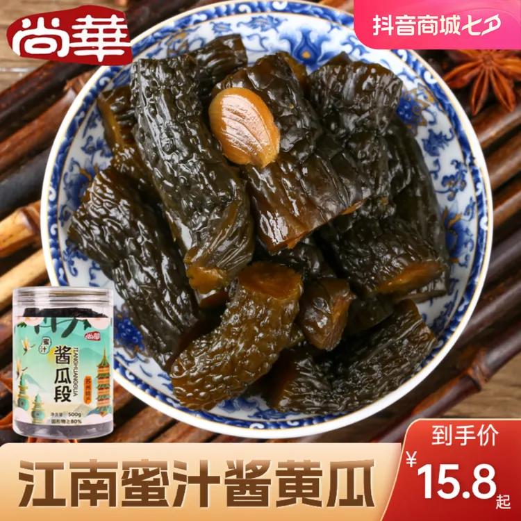 尚华苏州蜜汁酱黄瓜段500g瓶装腌黄瓜脆甜咸菜下饭菜腌制传统手工