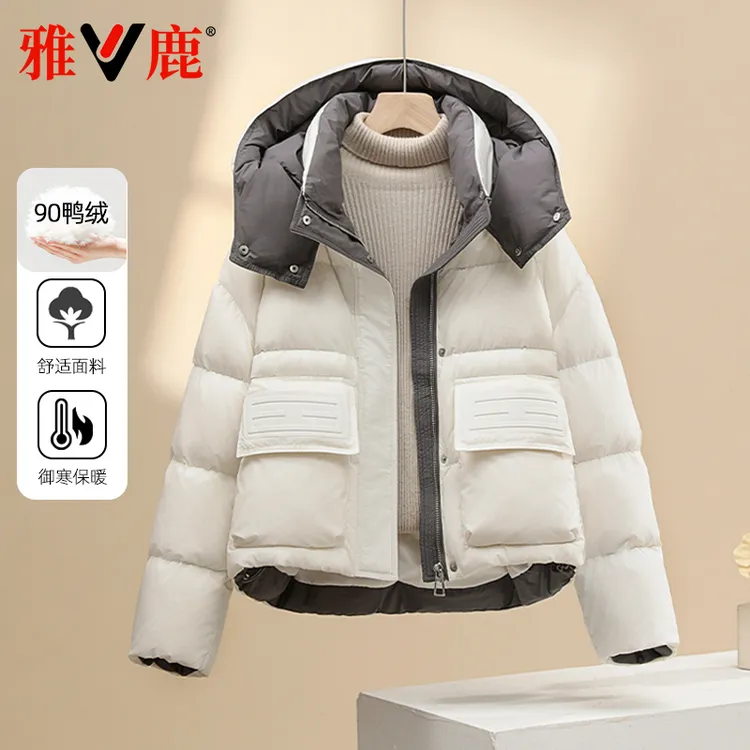 雅鹿2025新款羽绒服女保暖洋气休闲百搭时尚女士连帽短款羽绒服