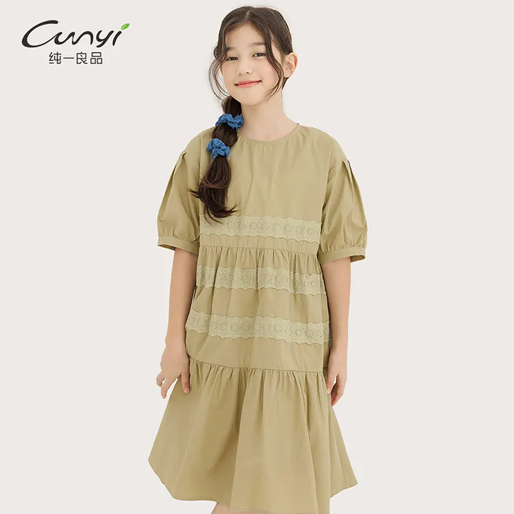 [特惠] 童装女童纯棉连衣裙夏季新品中大童时尚甜美宽松蛋糕裙