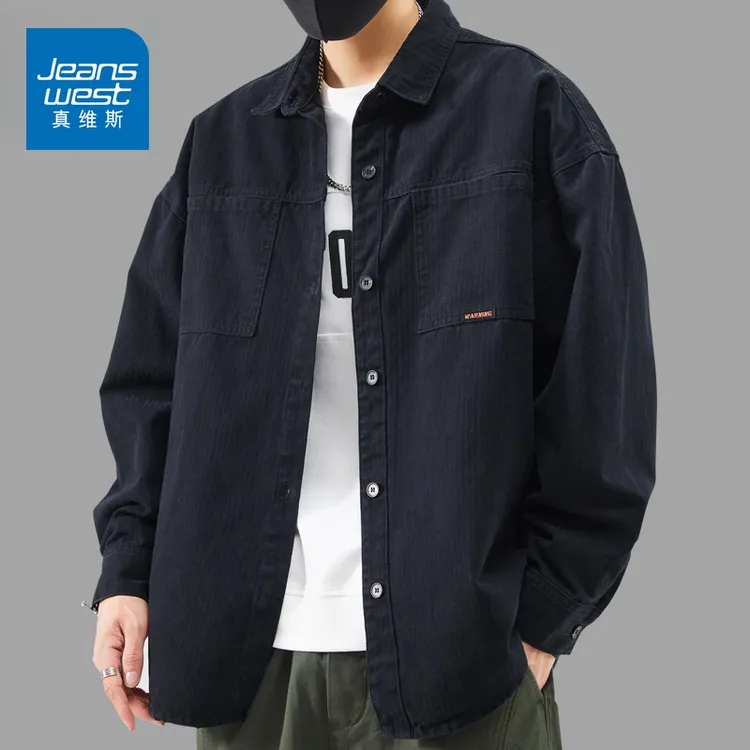 真维斯春秋工装纯棉夹克男款2025新款男士宽松休闲衬衫潮流上衣
