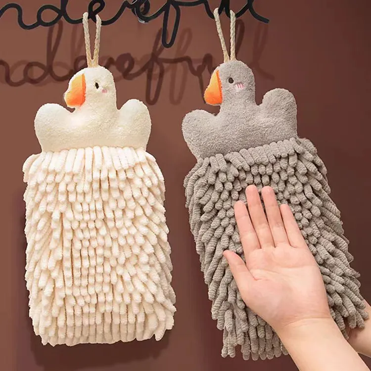 大鹅雪尼尔擦手巾可挂式厨房加厚吸水速干毛巾可爱儿童抹布擦手布