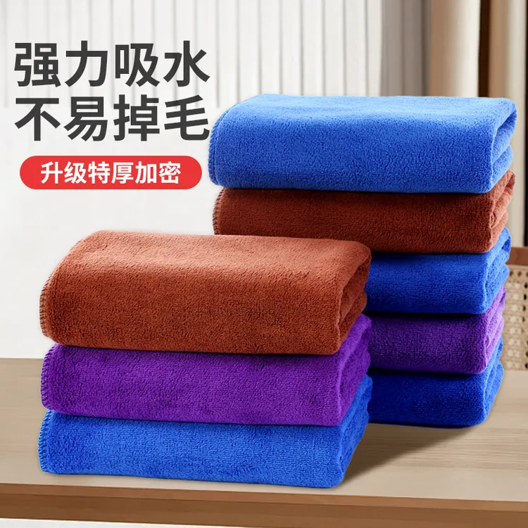 保洁专用毛巾吸水抹布擦地不掉毛清洁厨房擦玻璃擦车洗车毛巾批发