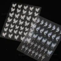 丝雾蝴蝶水冰蓝蝶贴纸组合美甲贴纸仙气网红蝴蝶背胶指甲贴ins风