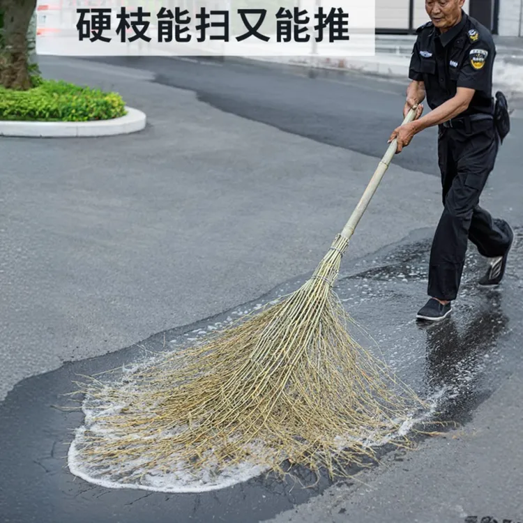 工厂用工业大扫把扫院子竹扫把户外专用环卫工人扫把大号扫院子