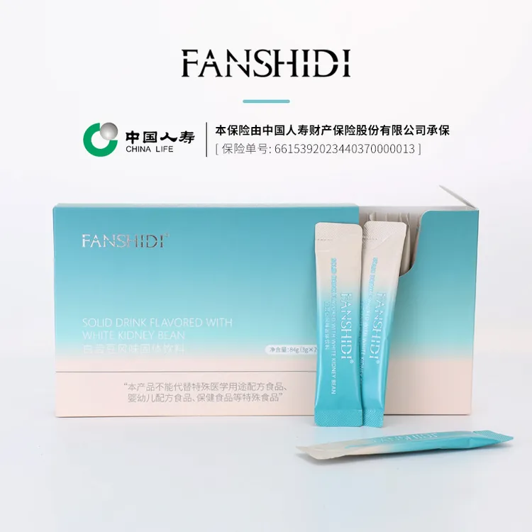 FANSHIDI/梵诗笛白芸豆营养果味固体饮料（达人）