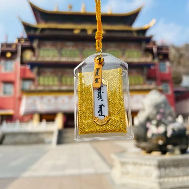 黑木仁桑小挂件,