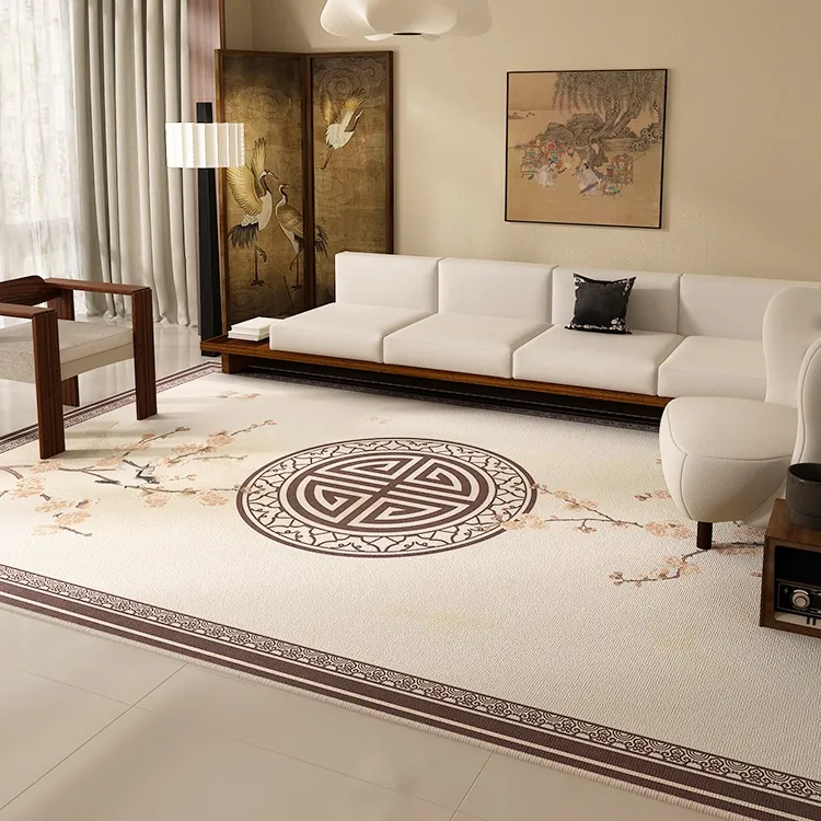 中式客厅地毯防水可擦地毯客厅轻奢高级感茶几垫地毯中国风大面积