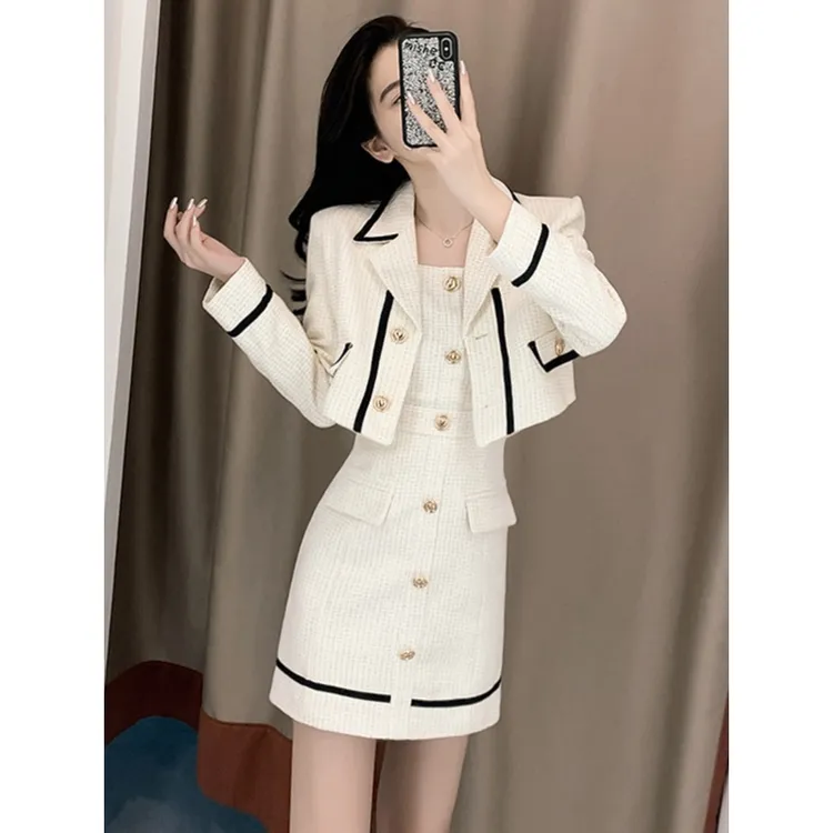 秋装高级感女装小个子小香风套装女时尚气质名媛御姐风裙子两件