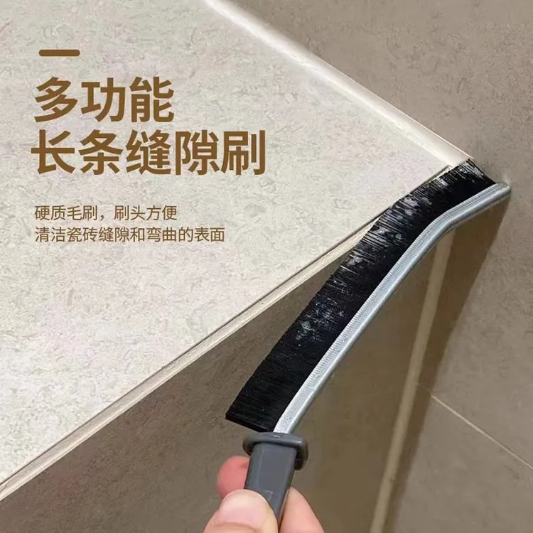 【合金材质】家用缝隙刷卫生间厨房死角清洁刷子多功能凹槽清洁刷商品图