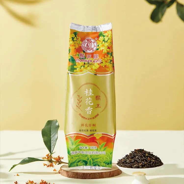 猴王桂花香红茶袋装 100克口粮茶桂花红茶新茶桂花红茶1袋装