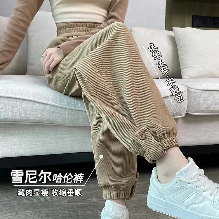 萝卜裤女宽松百搭哈伦裤春秋款2025新款大码束脚灯笼裤休闲运动裤
