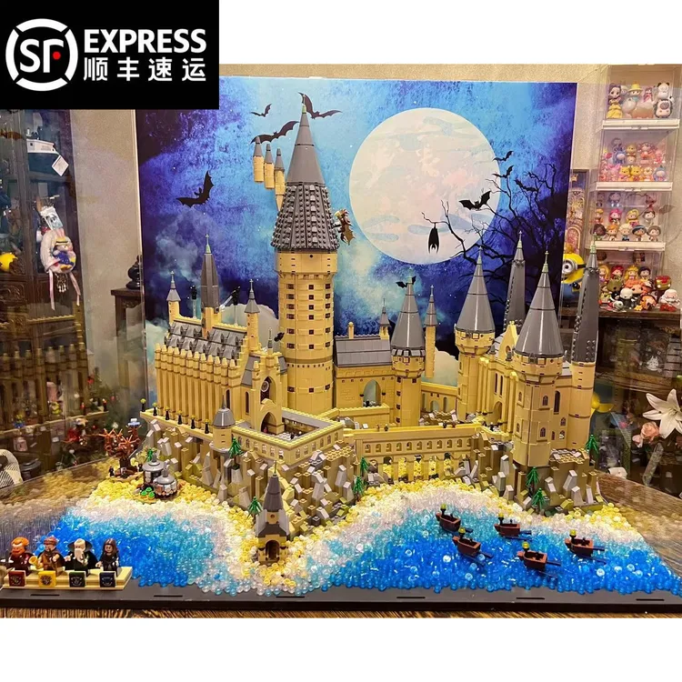 霍格沃兹城堡积木-71043复刻成人拼装积木哈利波特高难度大型模型