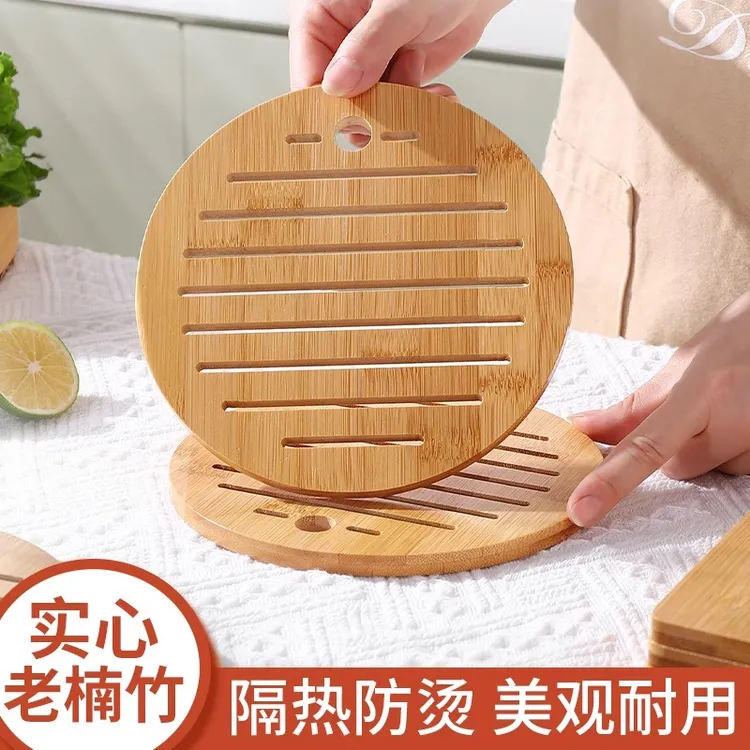 隔热垫家用餐垫楠竹加厚防烫耐高温菜盘砂锅厨房杯碗盘垫子餐桌垫