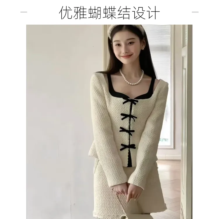 沙漏型显瘦香风套装气质时尚法式温柔小香风设计师长袖韩系上衣