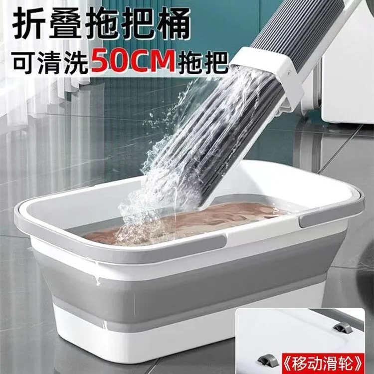 可折叠拖把桶长方形拖地拖布桶挤水桶单桶沥水盆洗车涮地板的水桶