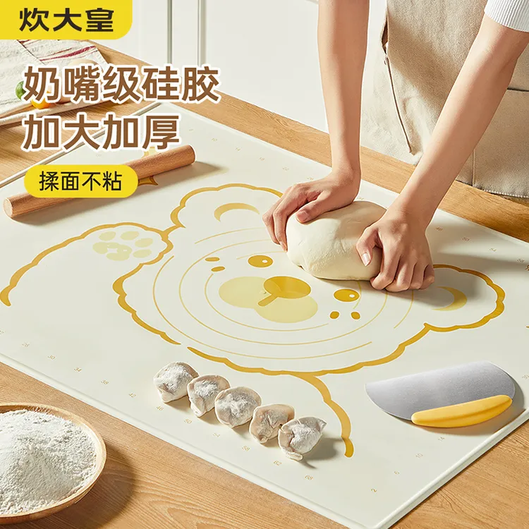 炊大皇硅胶揉面垫擀面垫防滑食品级硅胶面板和面垫和面板烘焙工具