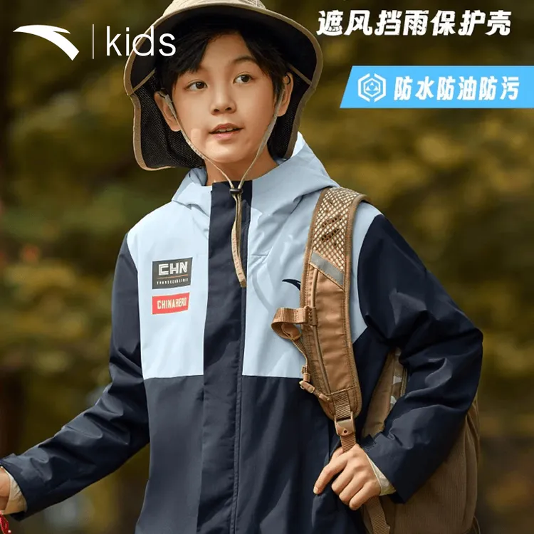 【反季福利】小软壳安踏儿童户外摇粒绒冲锋春秋三防外套防水拼接