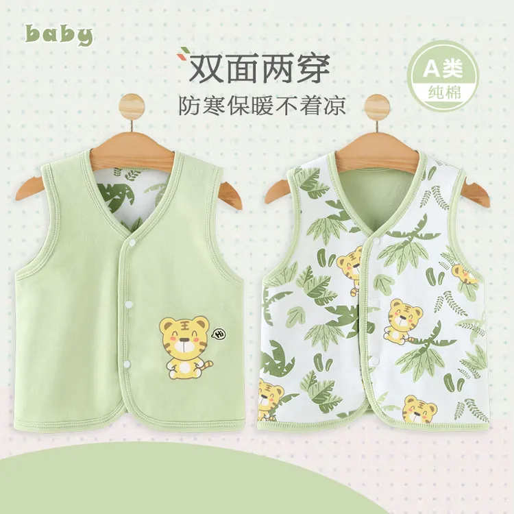 反季儿童马甲春秋外穿棉新生儿背心双层男女宝宝小马夹婴儿坎肩