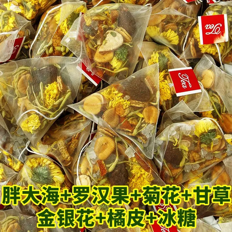 胖大海菊花茶罗汉果陈皮甘草组合花茶清肺润喉护咳嗽痰化痰茶包