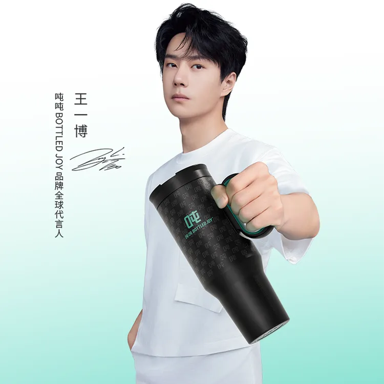 【霸气吨吨保温保冰杯】吨吨大容量便携车载运动冰霸杯户外健身水杯