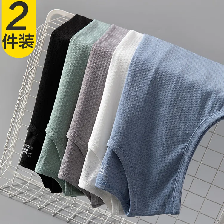 冰丝男士背心夏季薄款外穿宽松透气速干坎肩上衣运动男款无袖t恤